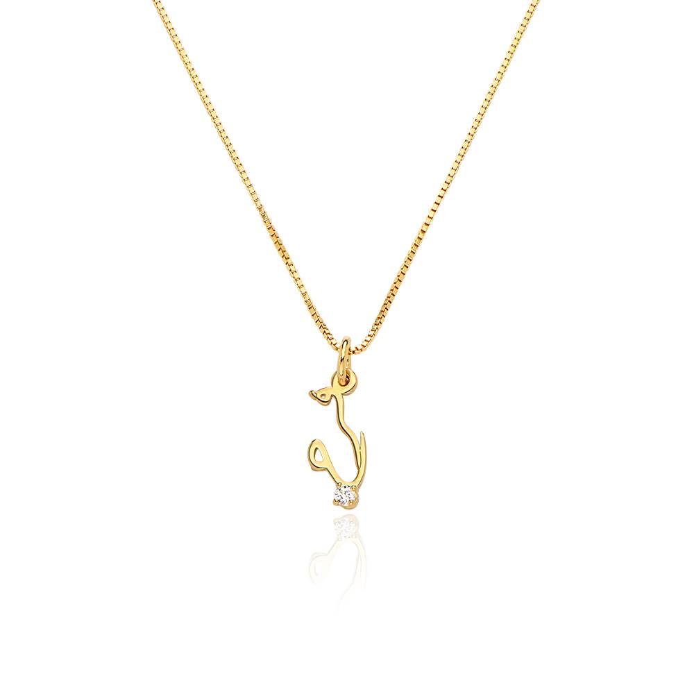 Vertical Diamond Arabic Name Necklace in Cursive in 18K Gold Vermeil