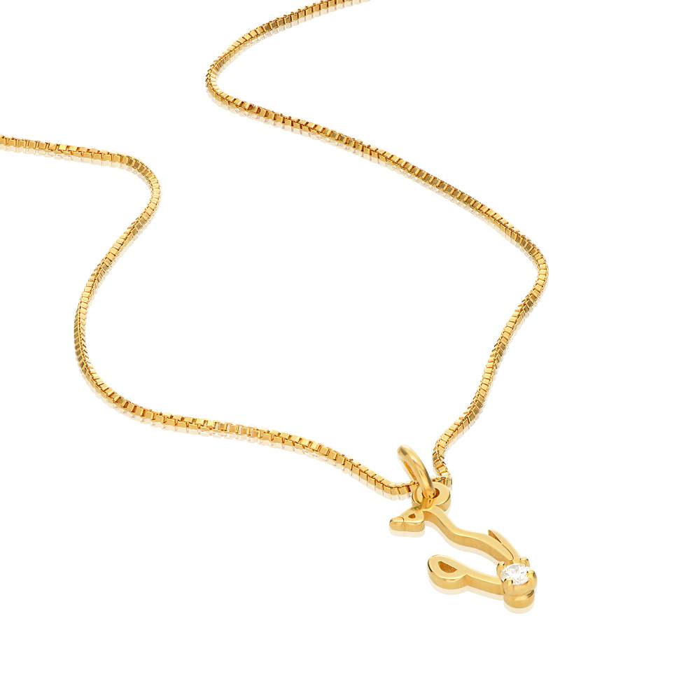 Vertical Diamond Arabic Name Necklace in Cursive in 18K Gold Vermeil