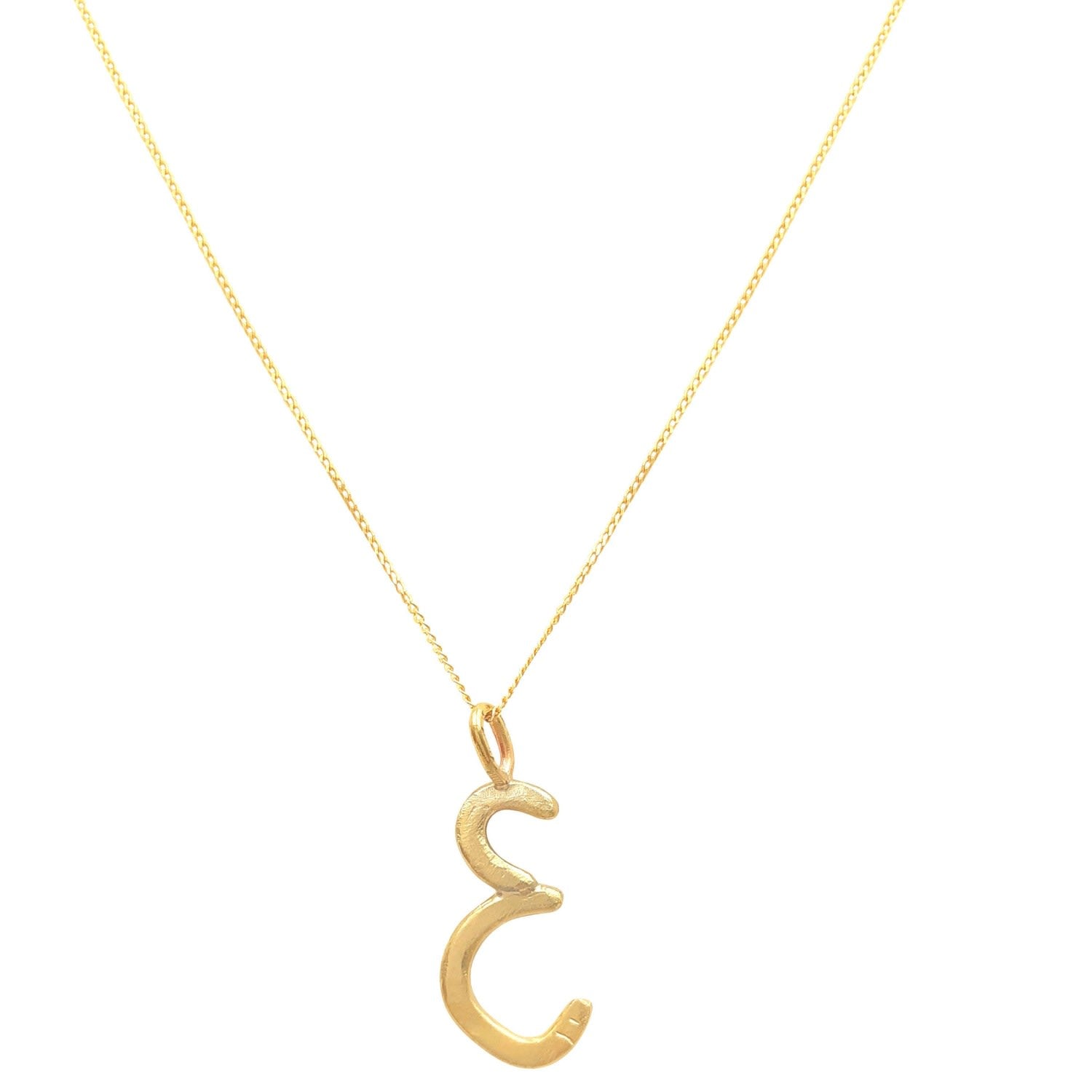 Solid Gold Letter E Pendant Necklace